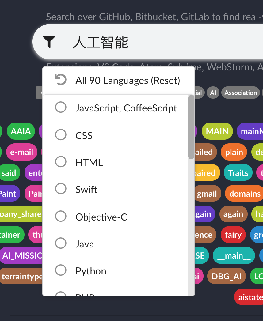 CODELF gallery image