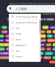 CODELF gallery image