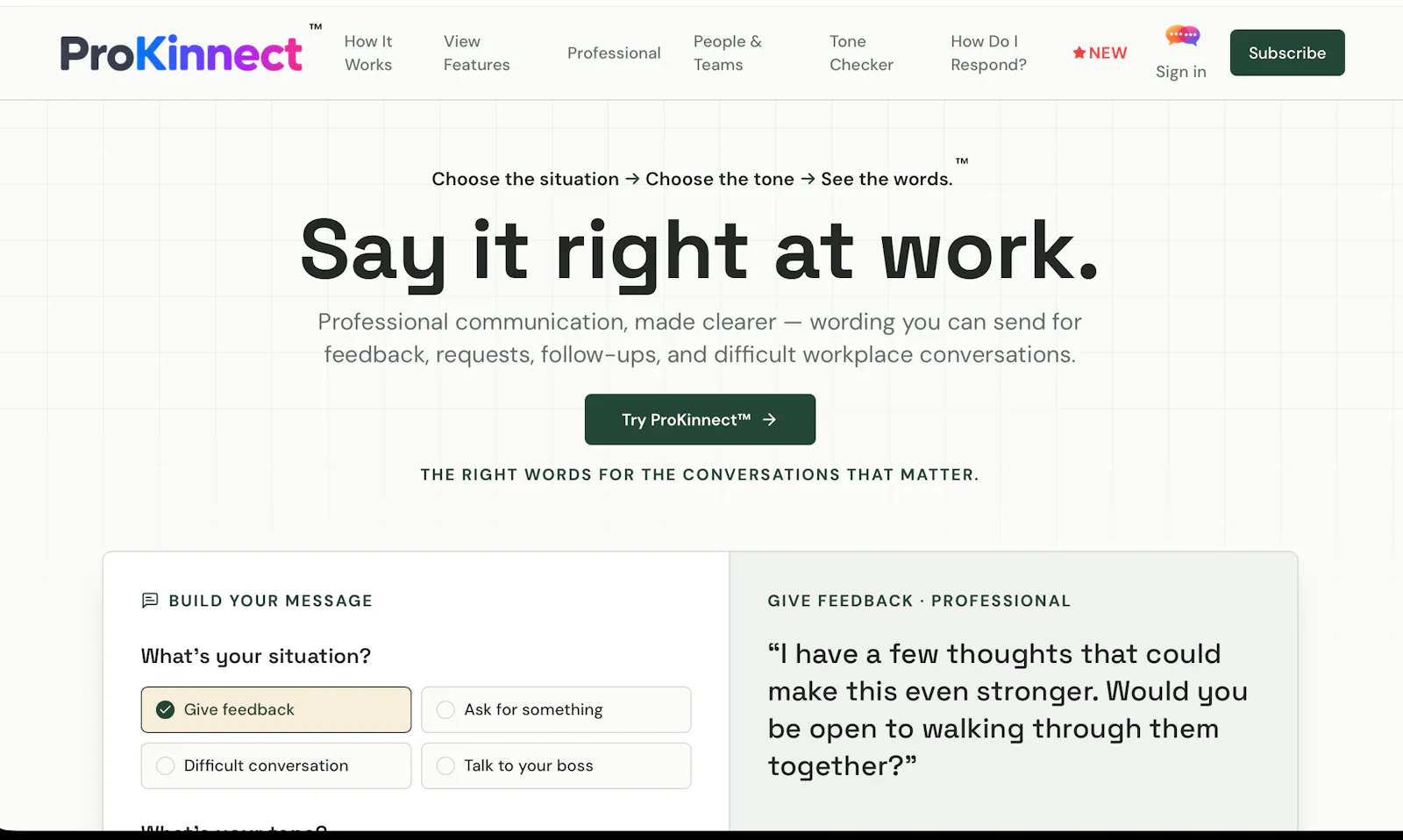 ProKinnect  screenshot 1