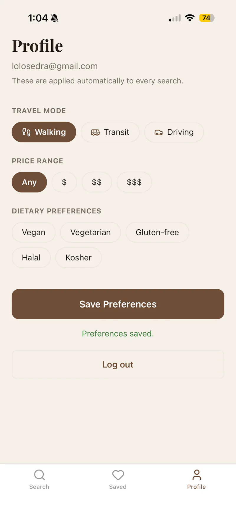 Personal Cafe - Mobile App screenshot 3