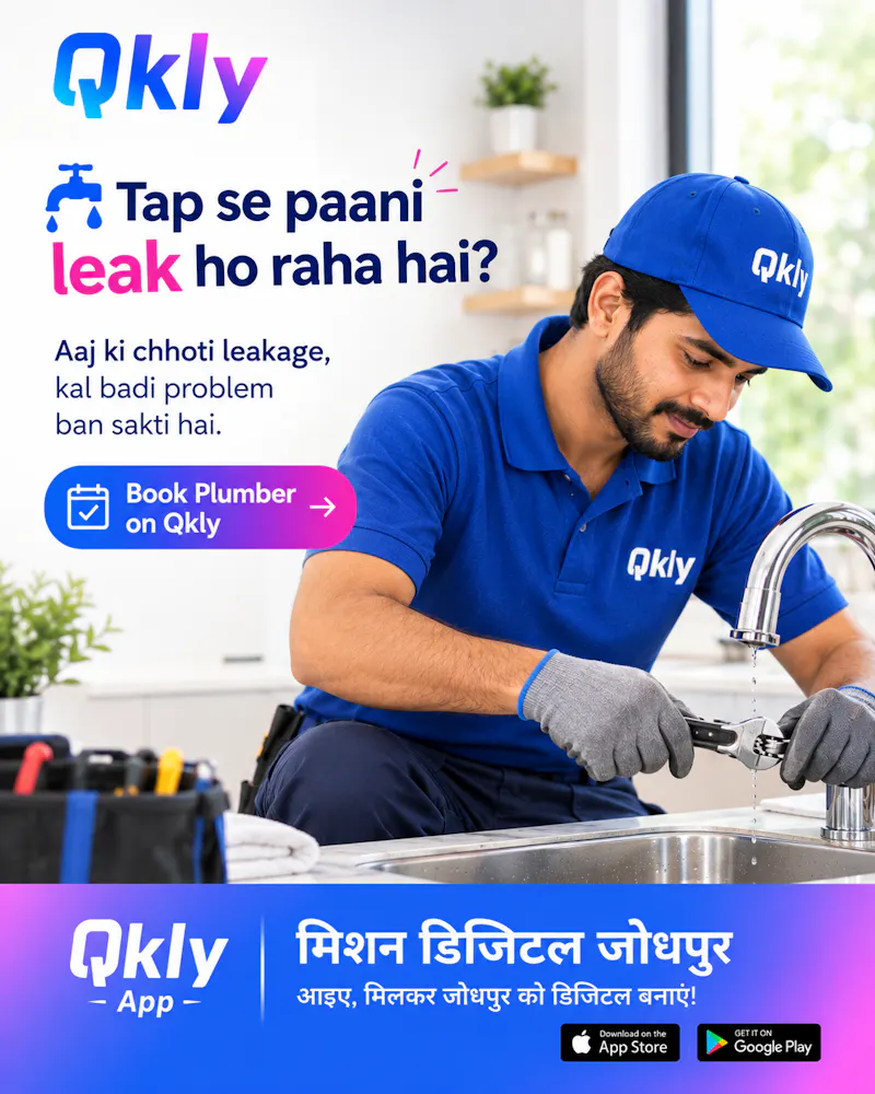 Qkly App screenshot 5