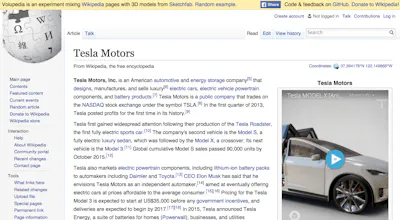 Volupedia gallery image