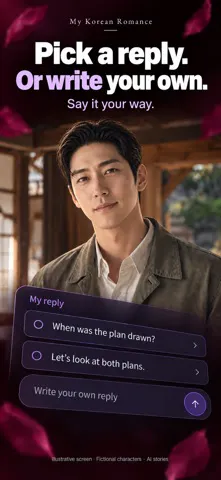 My Korean Romance gallery image