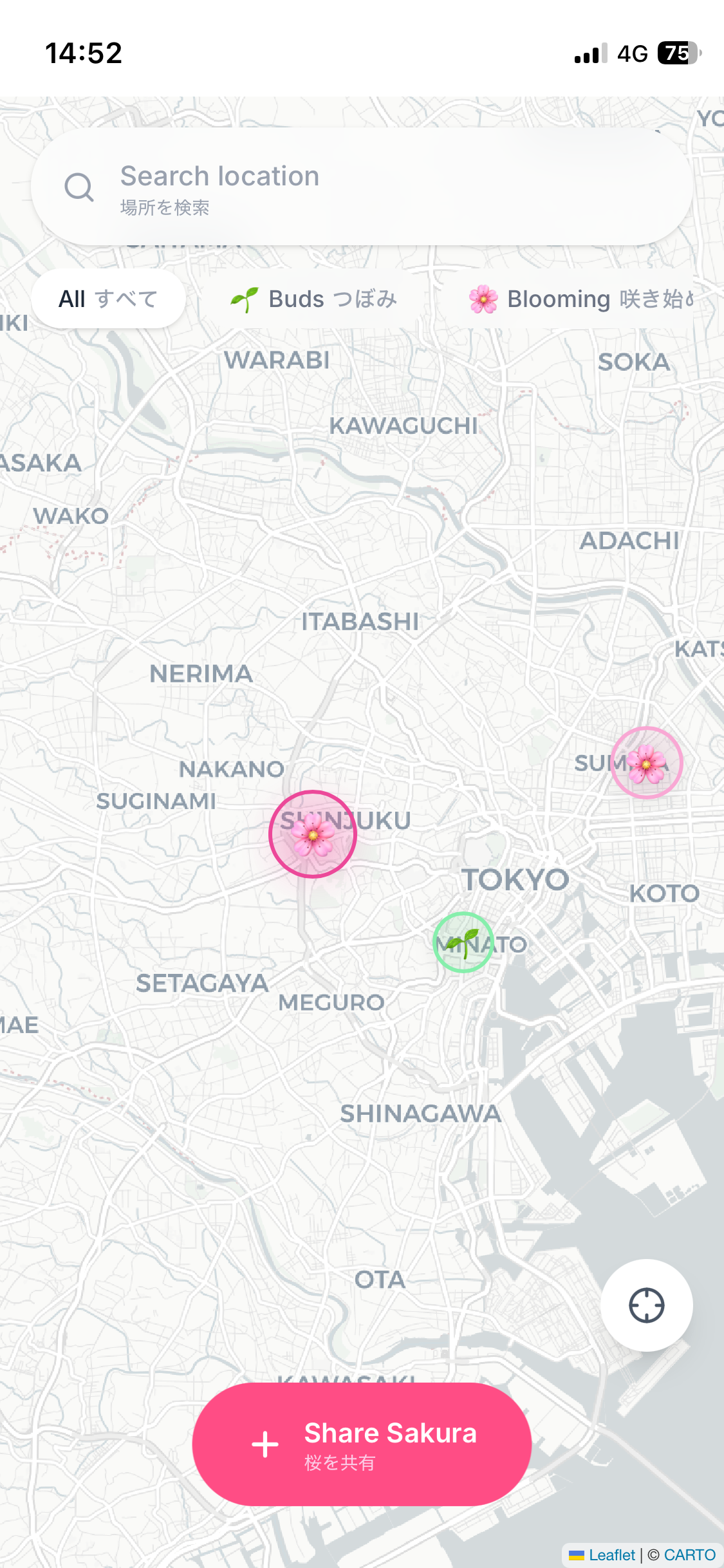 Sakura Finder — Cherry Blossom Map gallery image