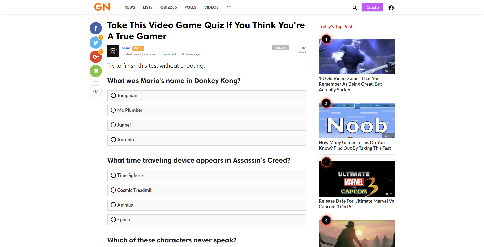 Game Nerf gallery image