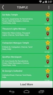 SpotNow gallery image