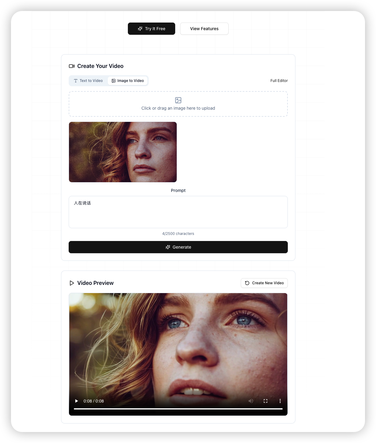 Seedance 2.0 gallery image