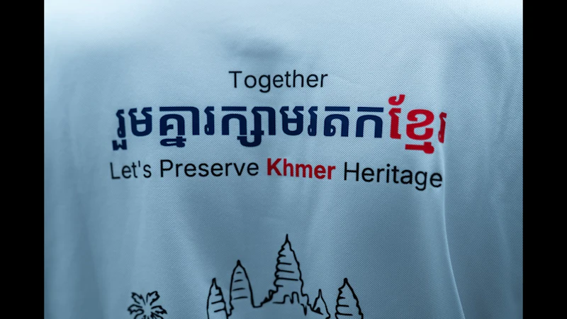 ReanKhmer screenshot 1 (video preview)