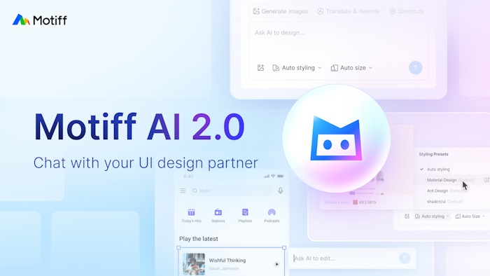 Motiff AI 2.0产品图