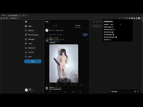 Clean Twitter gallery image