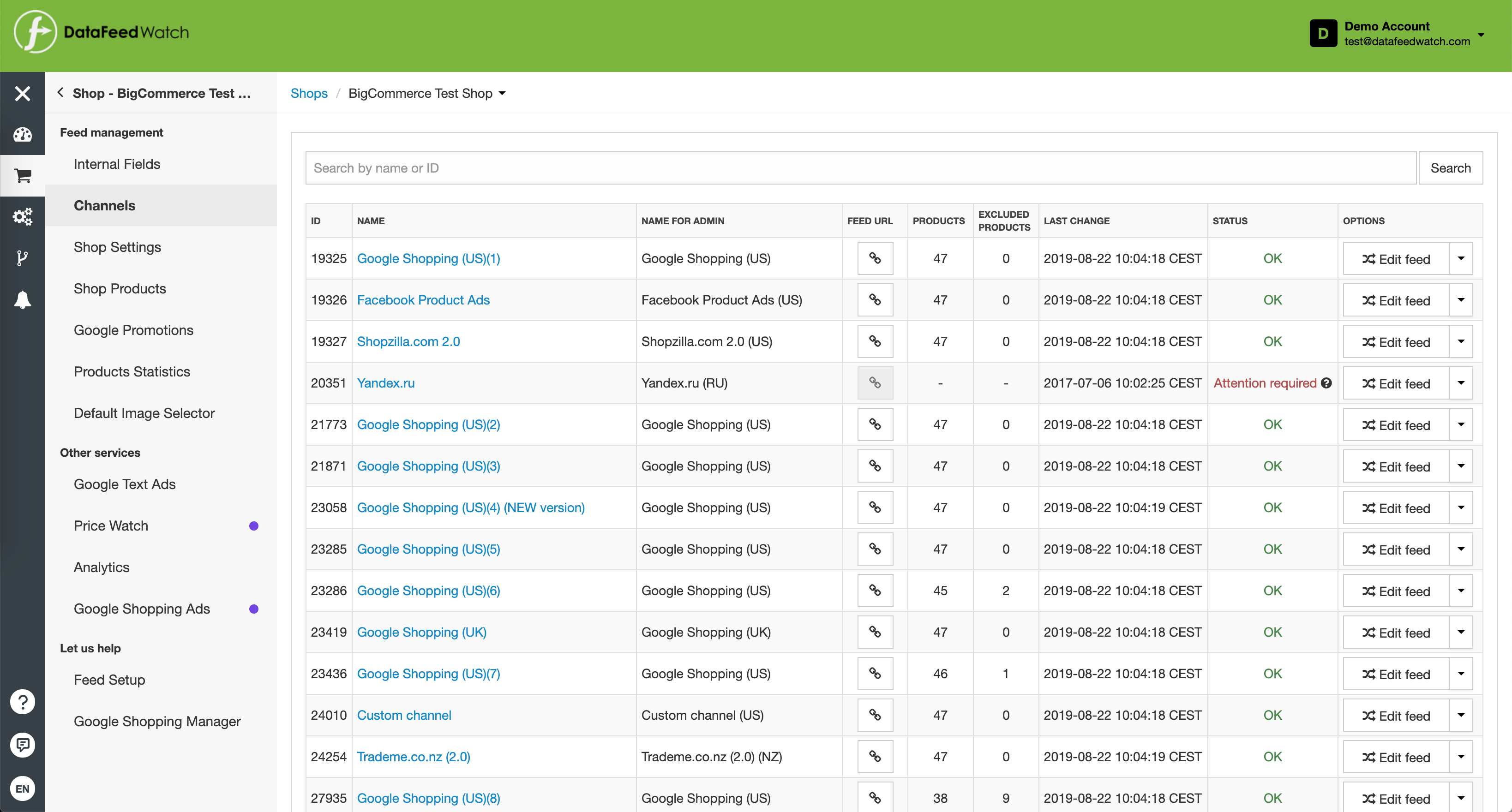 DataFeedWatch gallery image
