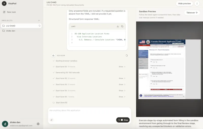 VisaPod screenshot 4