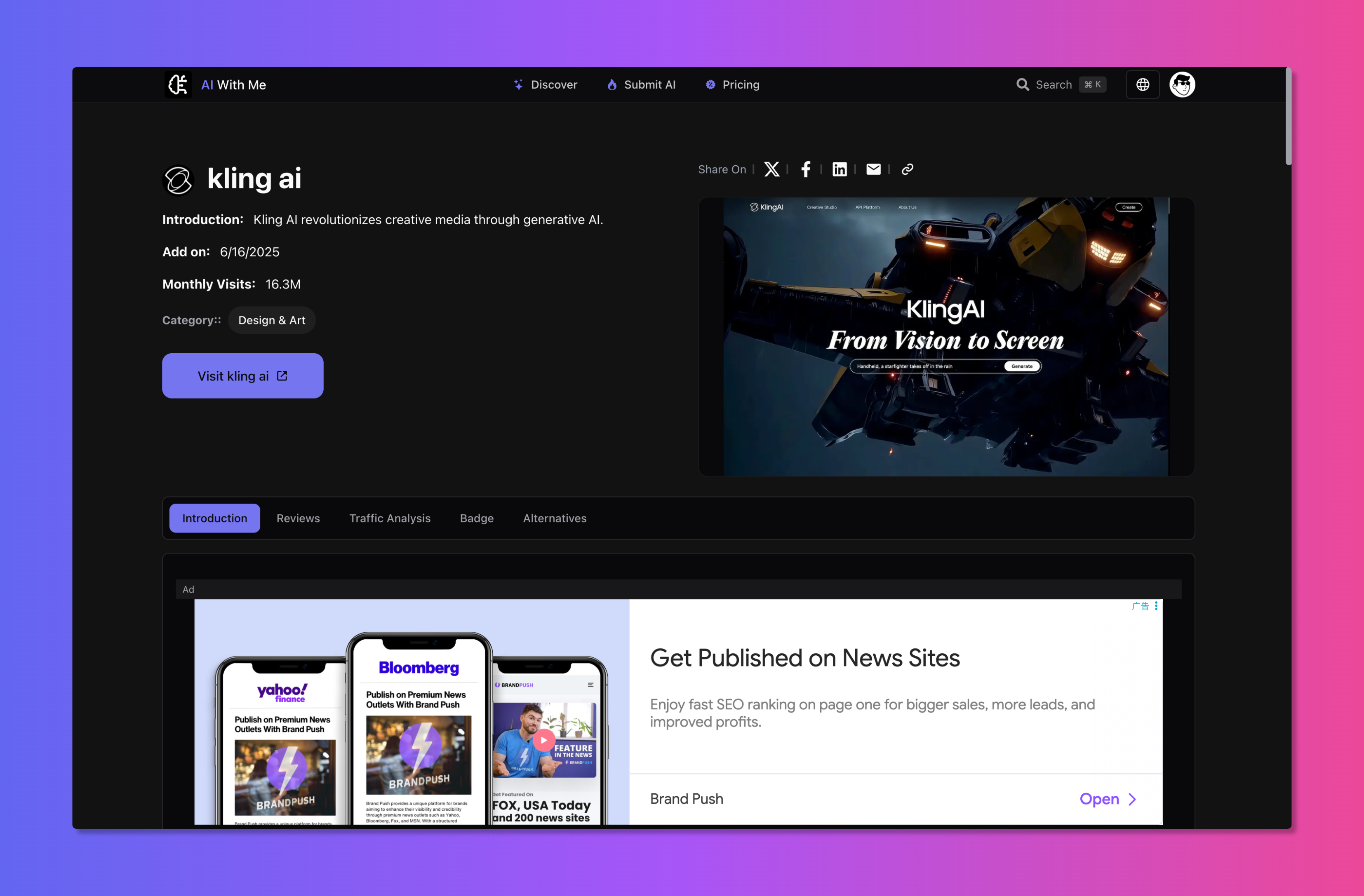 AI With Me gallery image