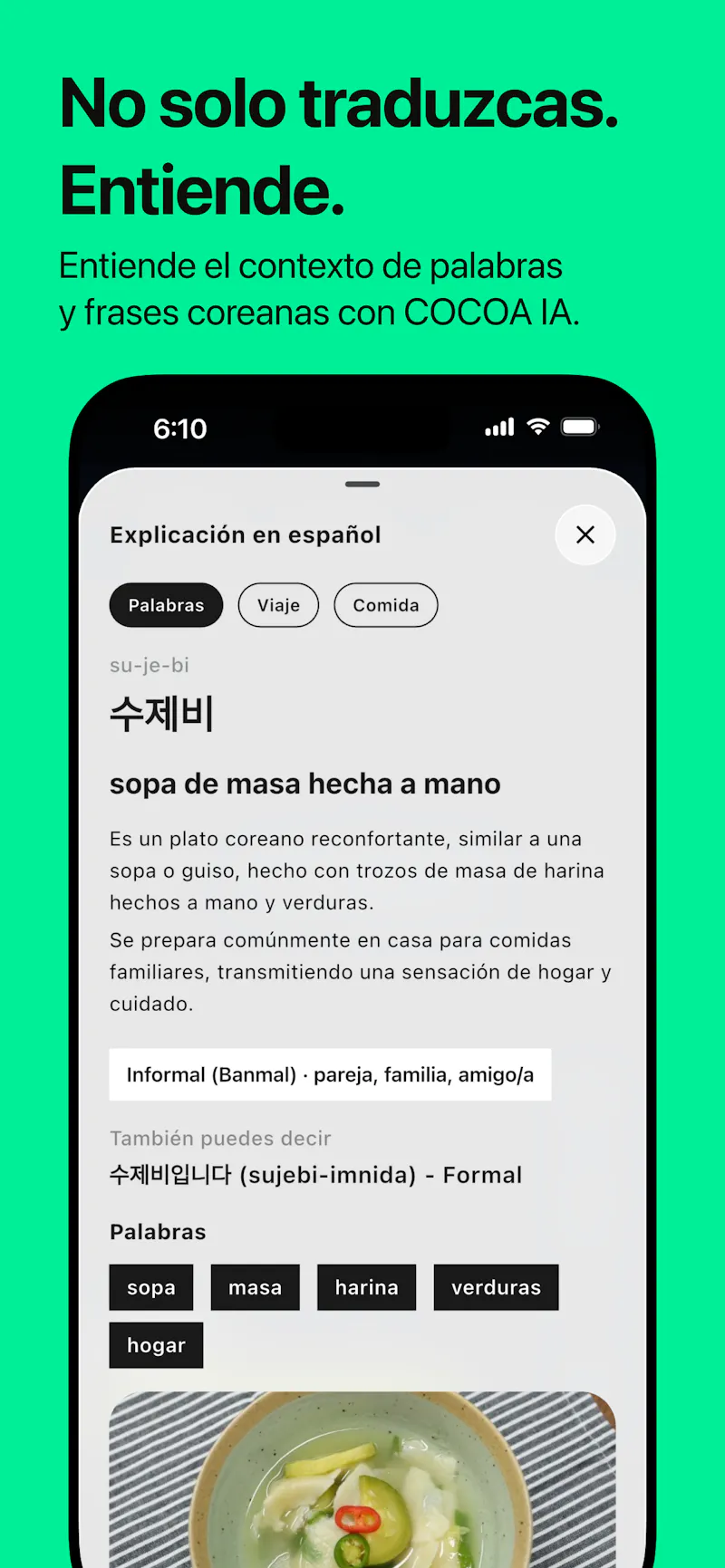 COCOA screenshot 5