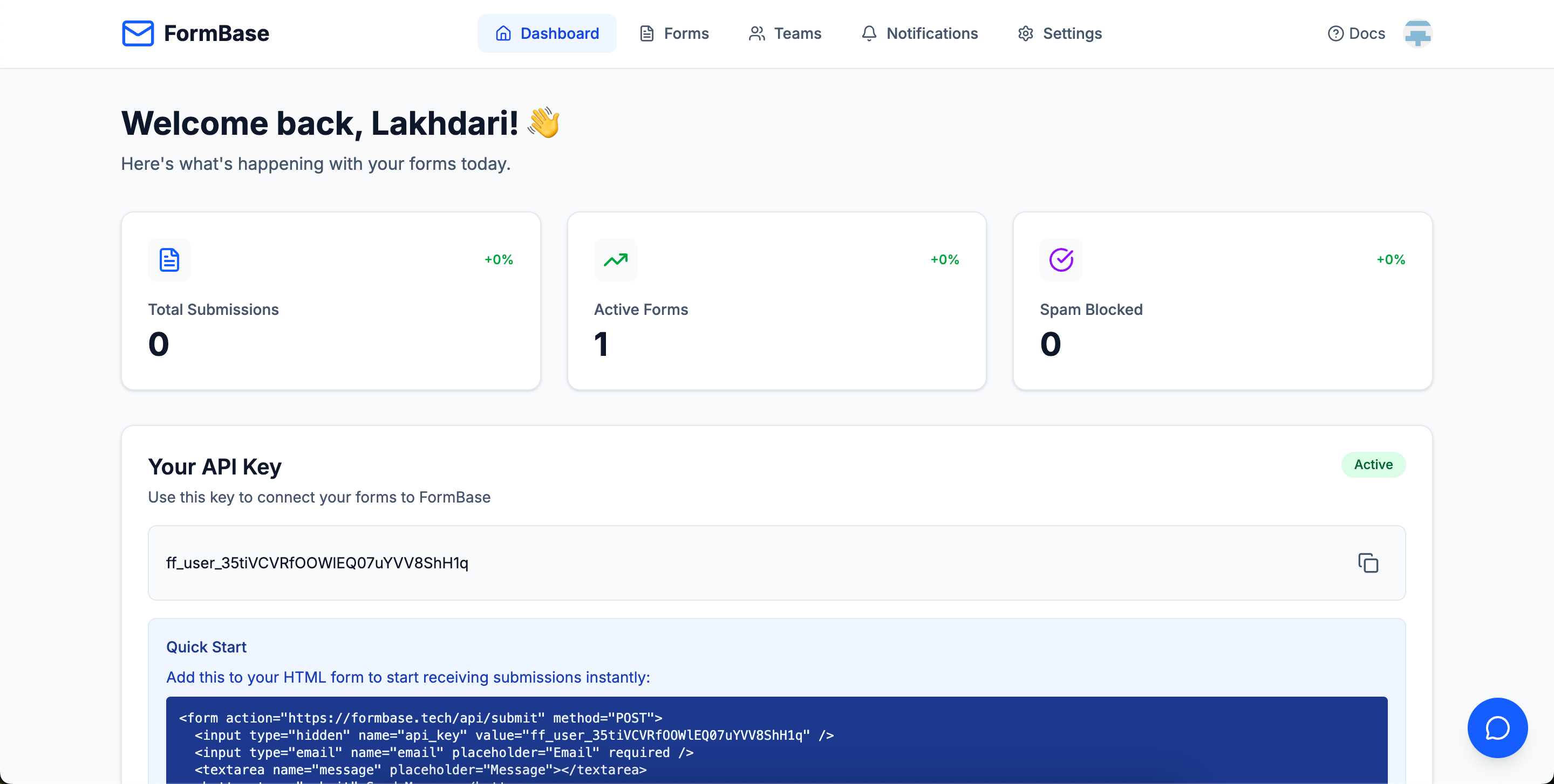 FormBase - Screenshot 2 showing product features and functionality