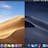 macOS mac osx 10.14 Mojave dynamic desktop Sierra system iWall first to experience