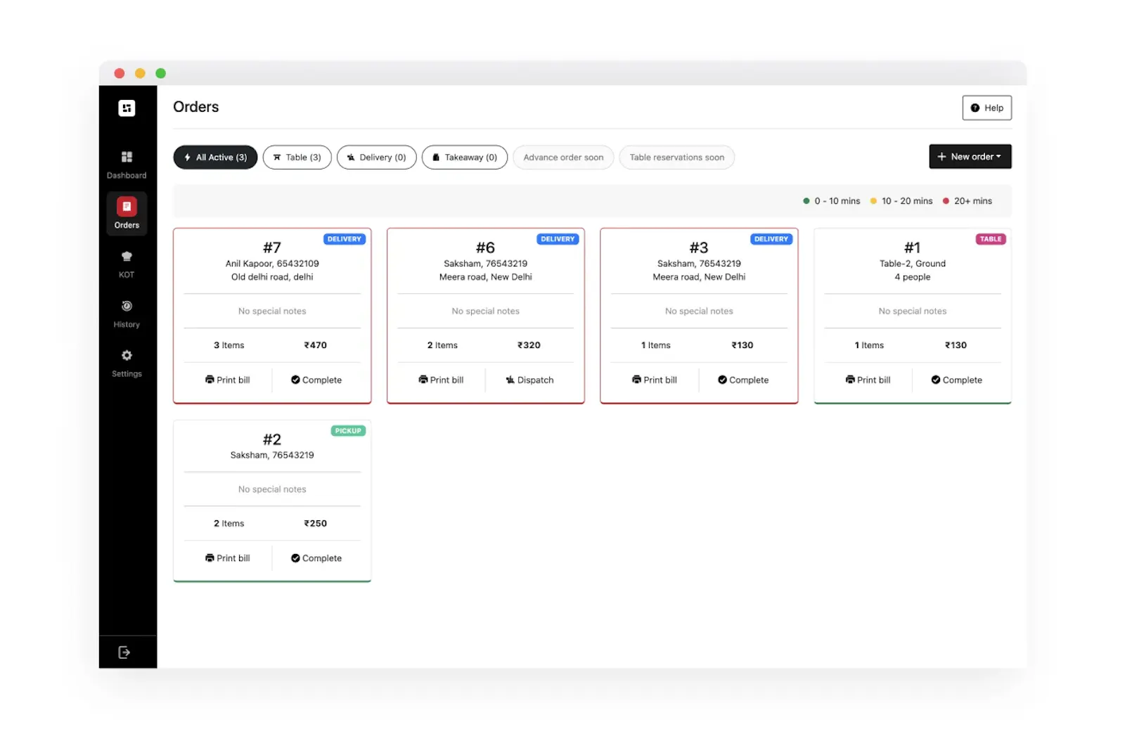 Orgnyz screenshot 13