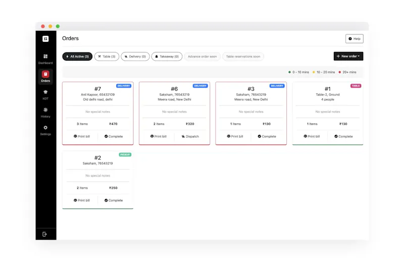 Orgnyz screenshot 13