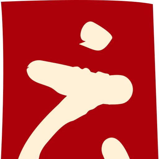 HatmTab