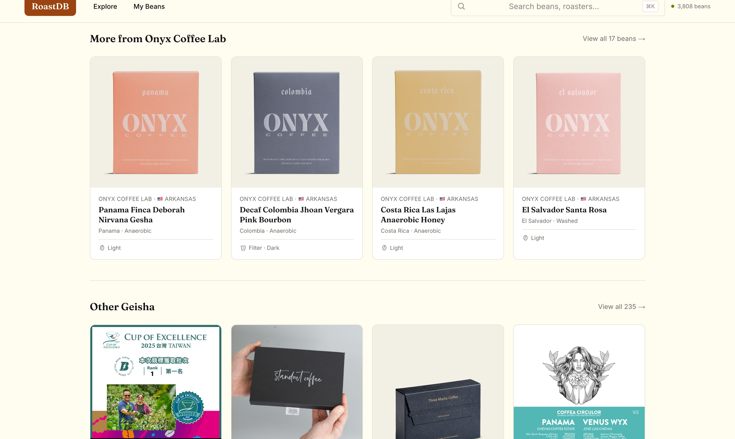 RoastDB gallery image