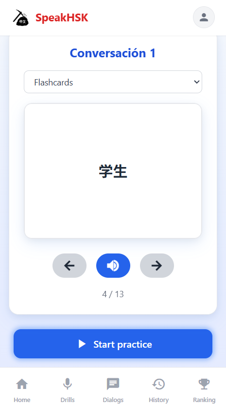 SpeakHSK - Speak Chinese, get feedback. - Screenshot 2 showing product features and functionality