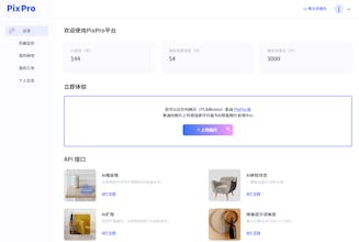 PixPro gallery image