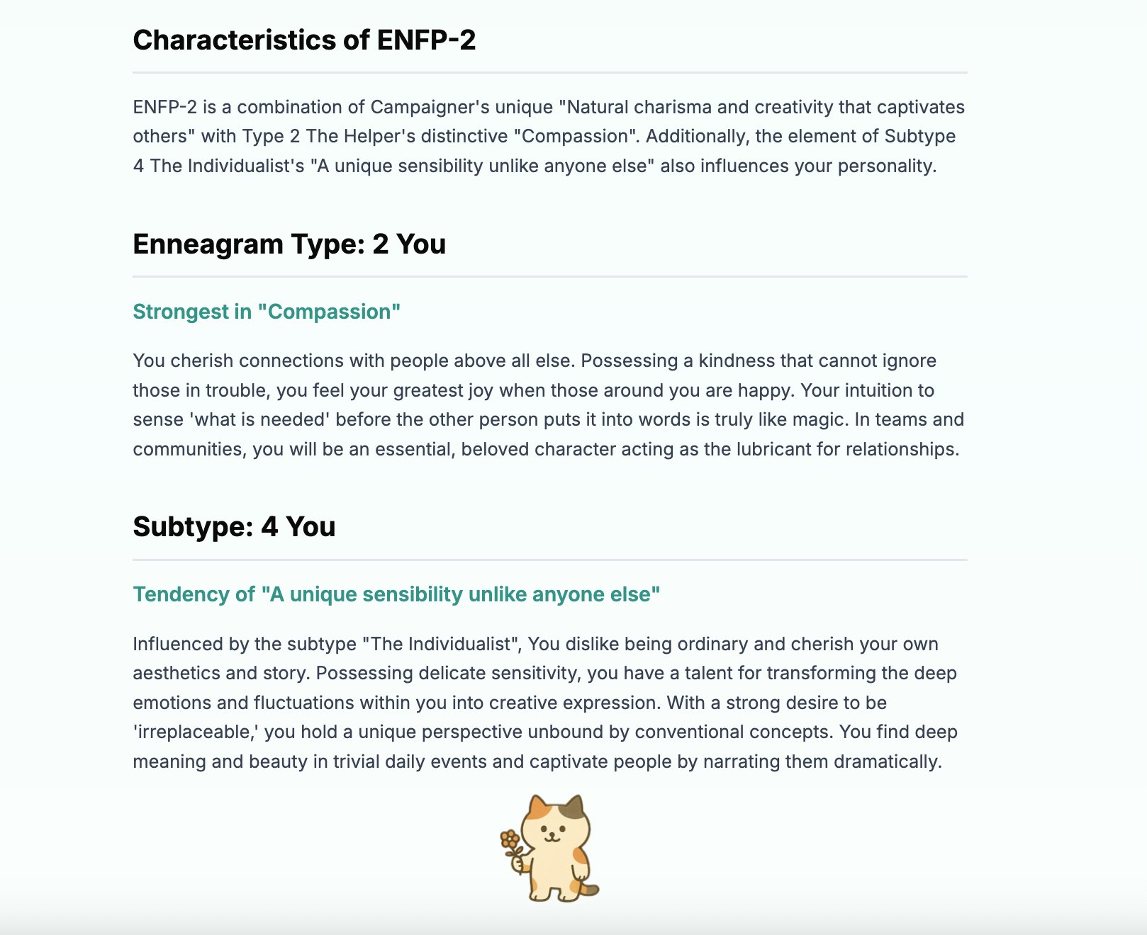 144 Archetypes - Screenshot 2 showing product features and functionality