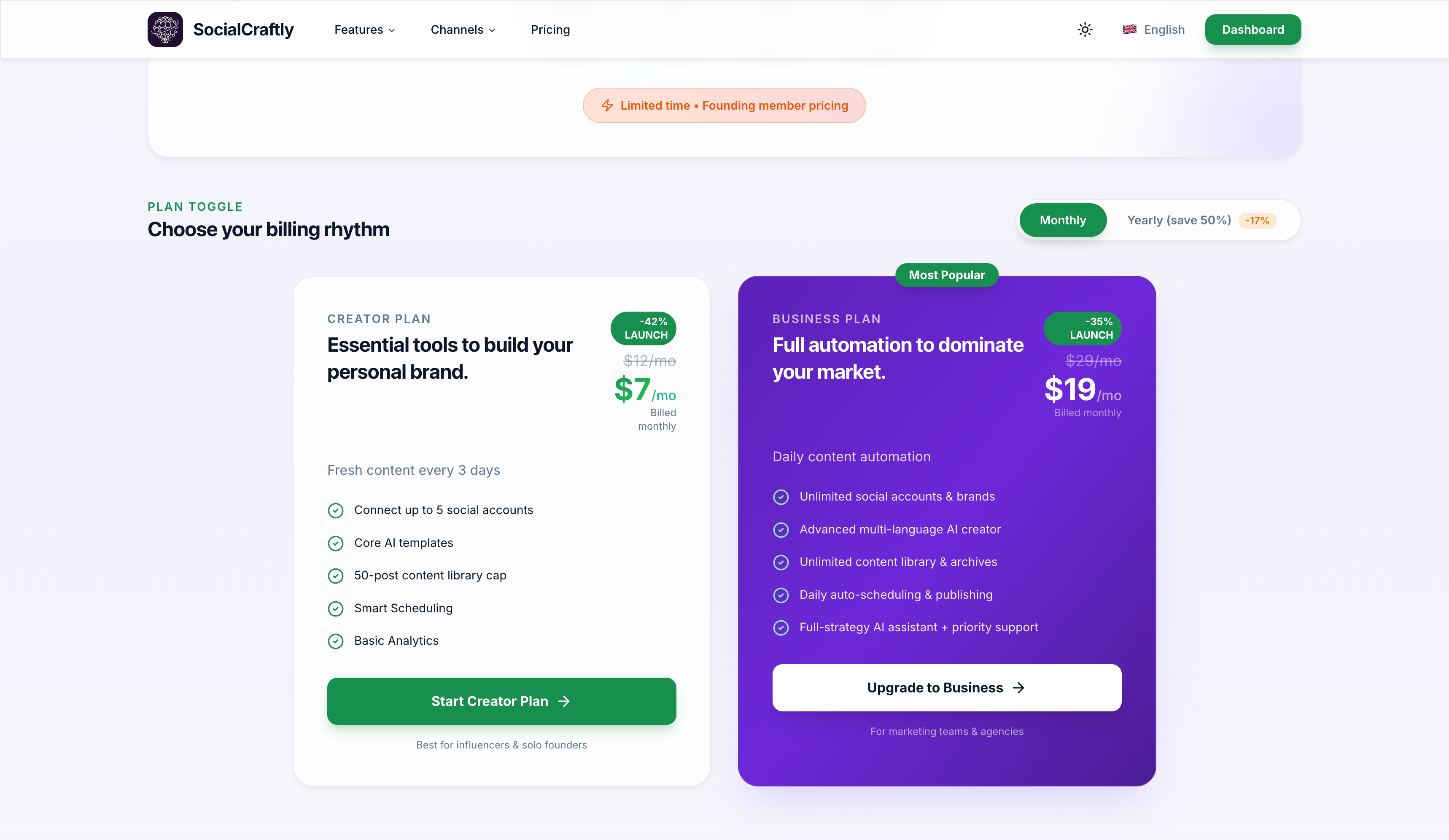 Social Craftly gallery image