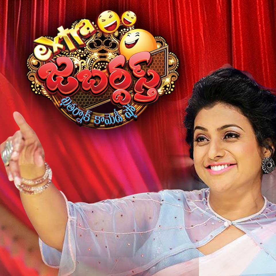 ETV Win gallery image