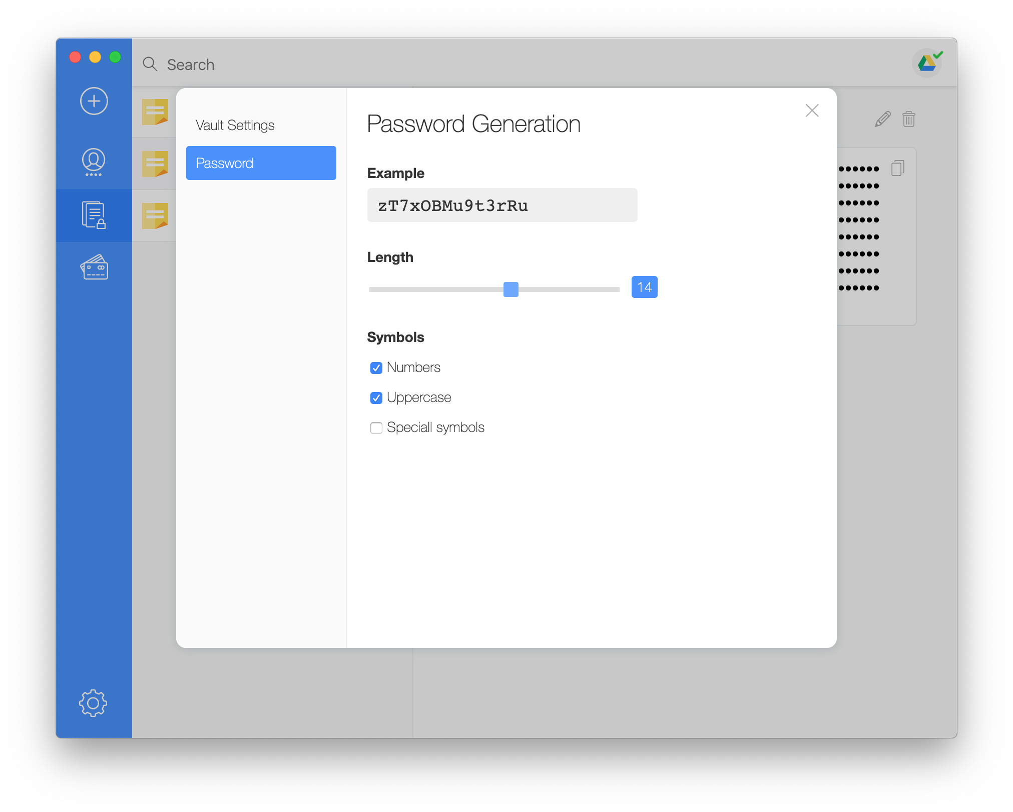 Swifty gallery image