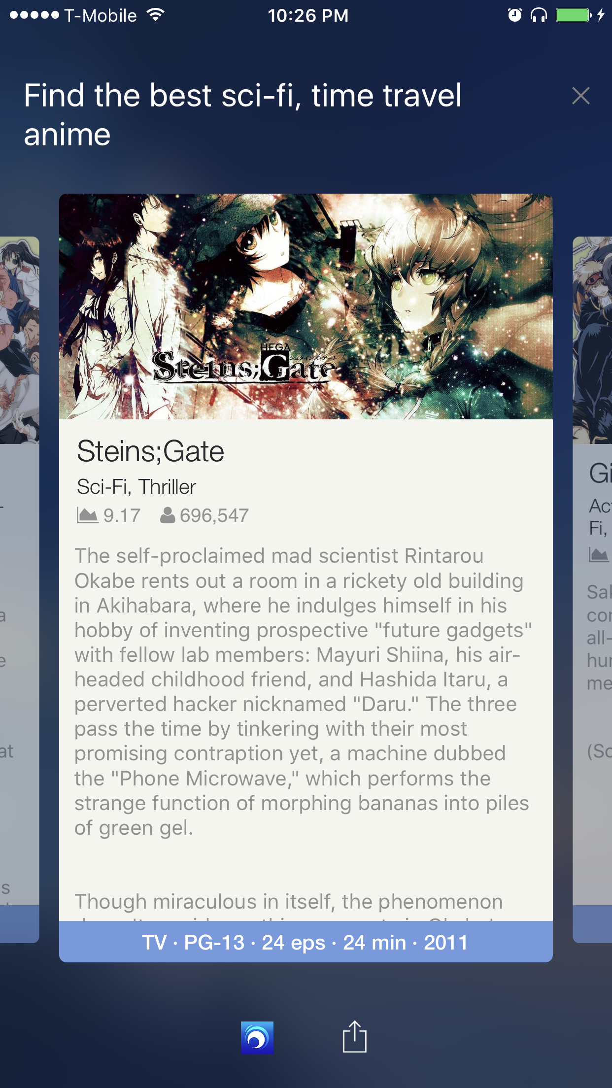 Aozora Discover gallery image