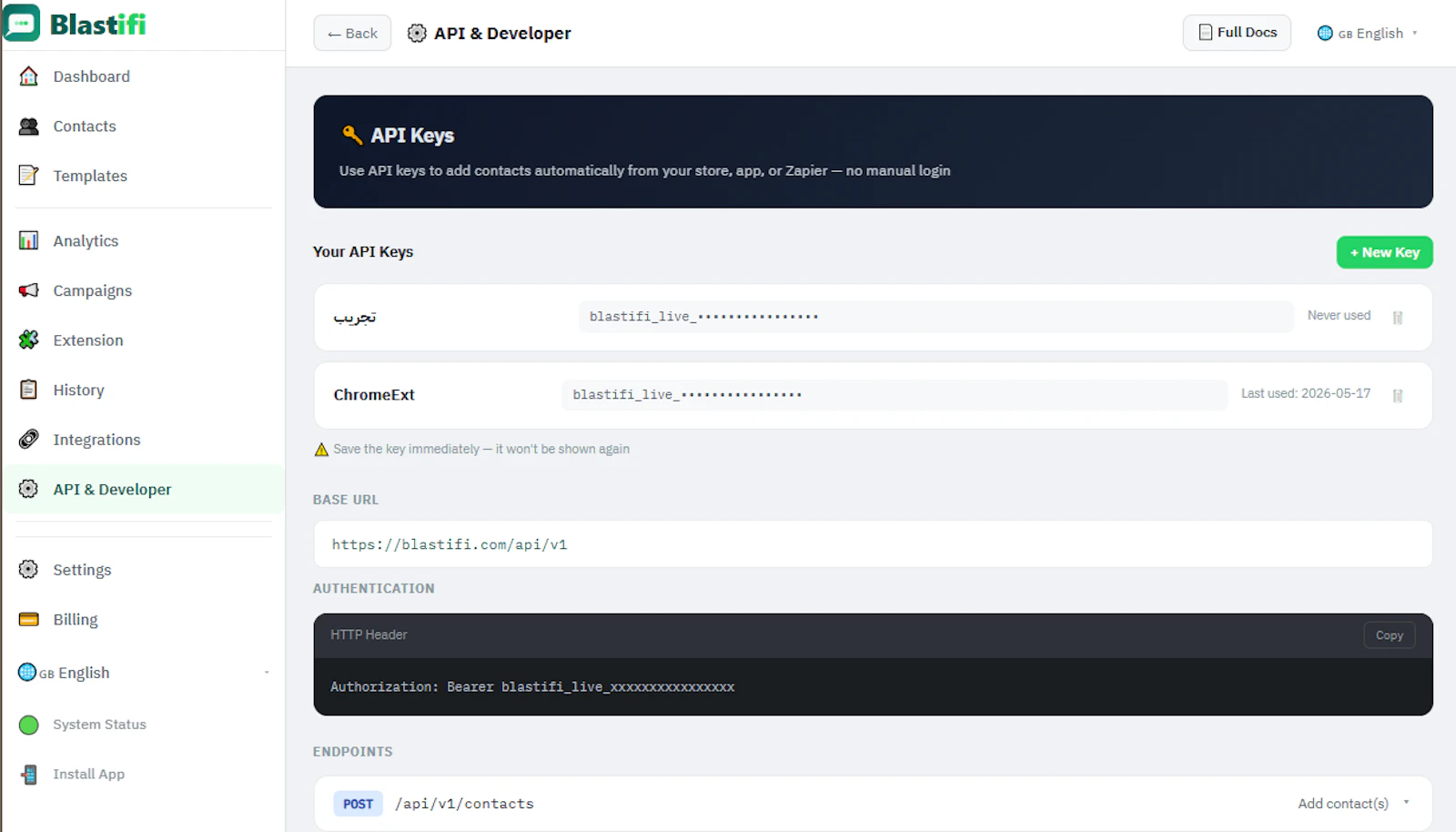 Blastifi screenshot 7