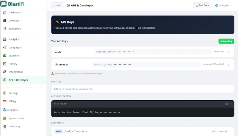 Blastifi screenshot 7