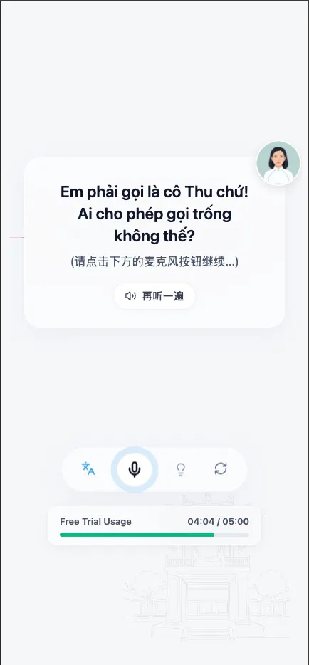 VieEasy - Master Native Vietnamese gallery image