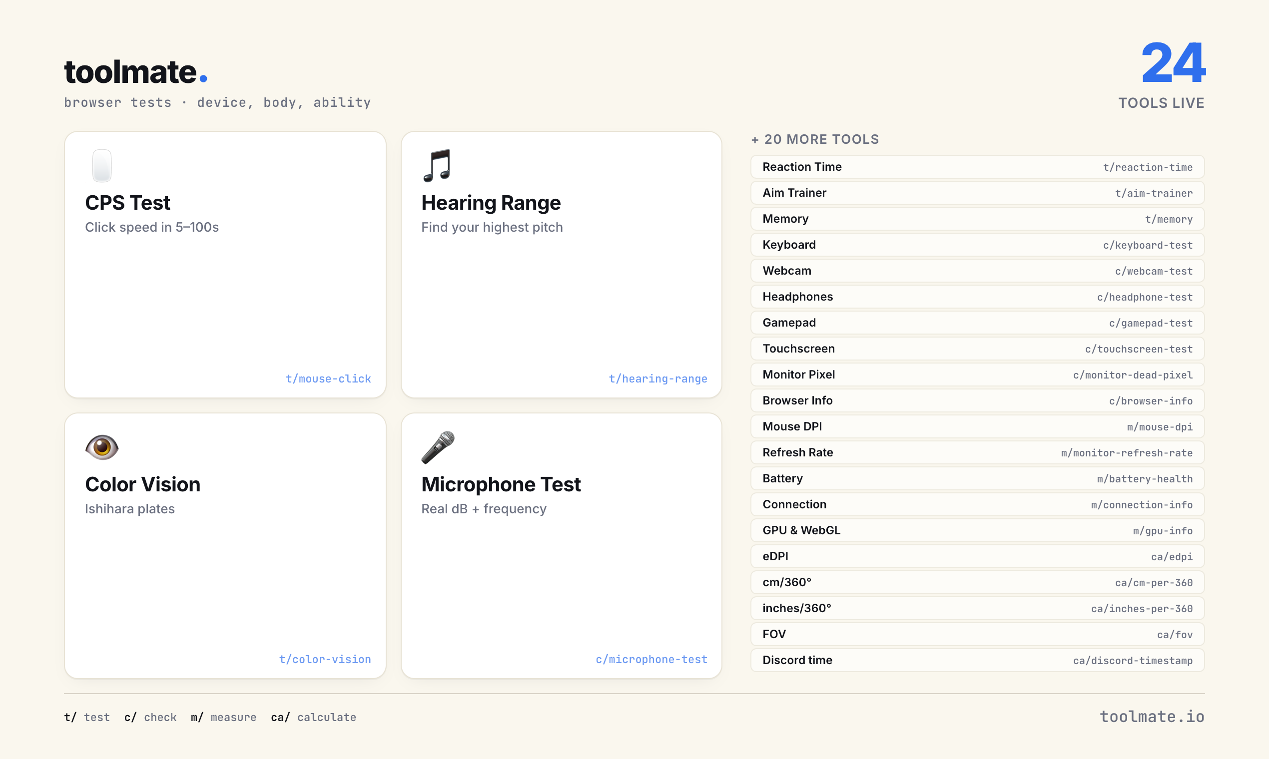 toolmate — test anything in your browser gallery image