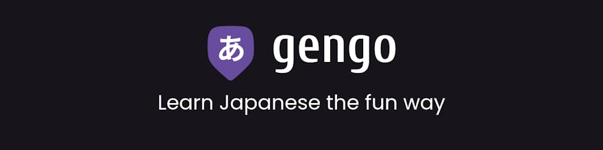 gengo.app gallery image