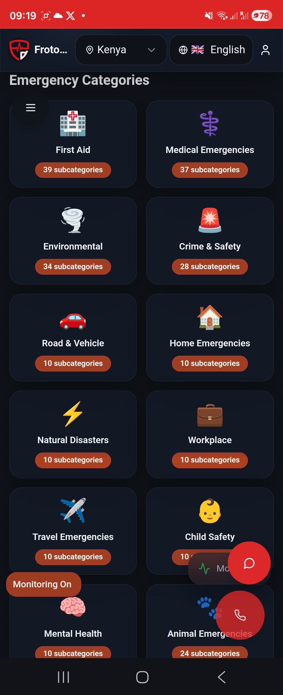 Frotomica - Screenshot 4 showing product features and functionality