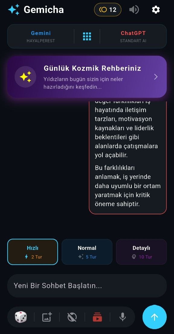 GEMICHA gallery image