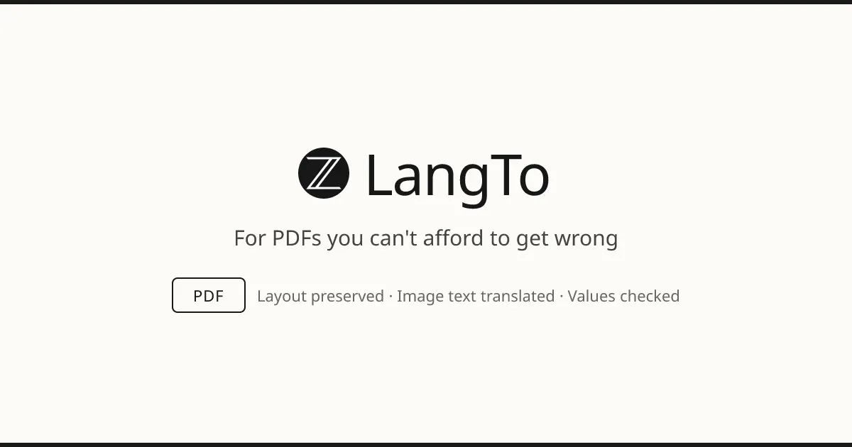 LangTo gallery image