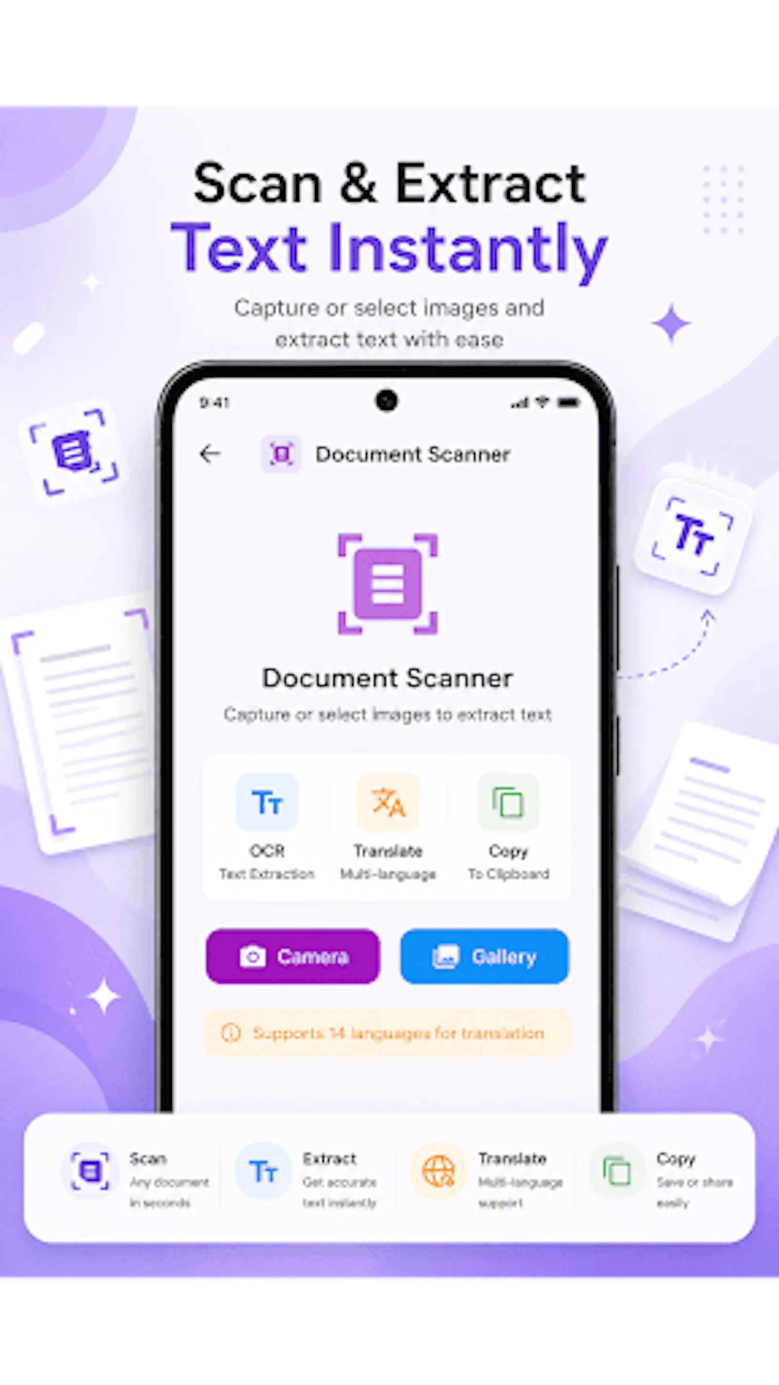 DocFusion screenshot 3