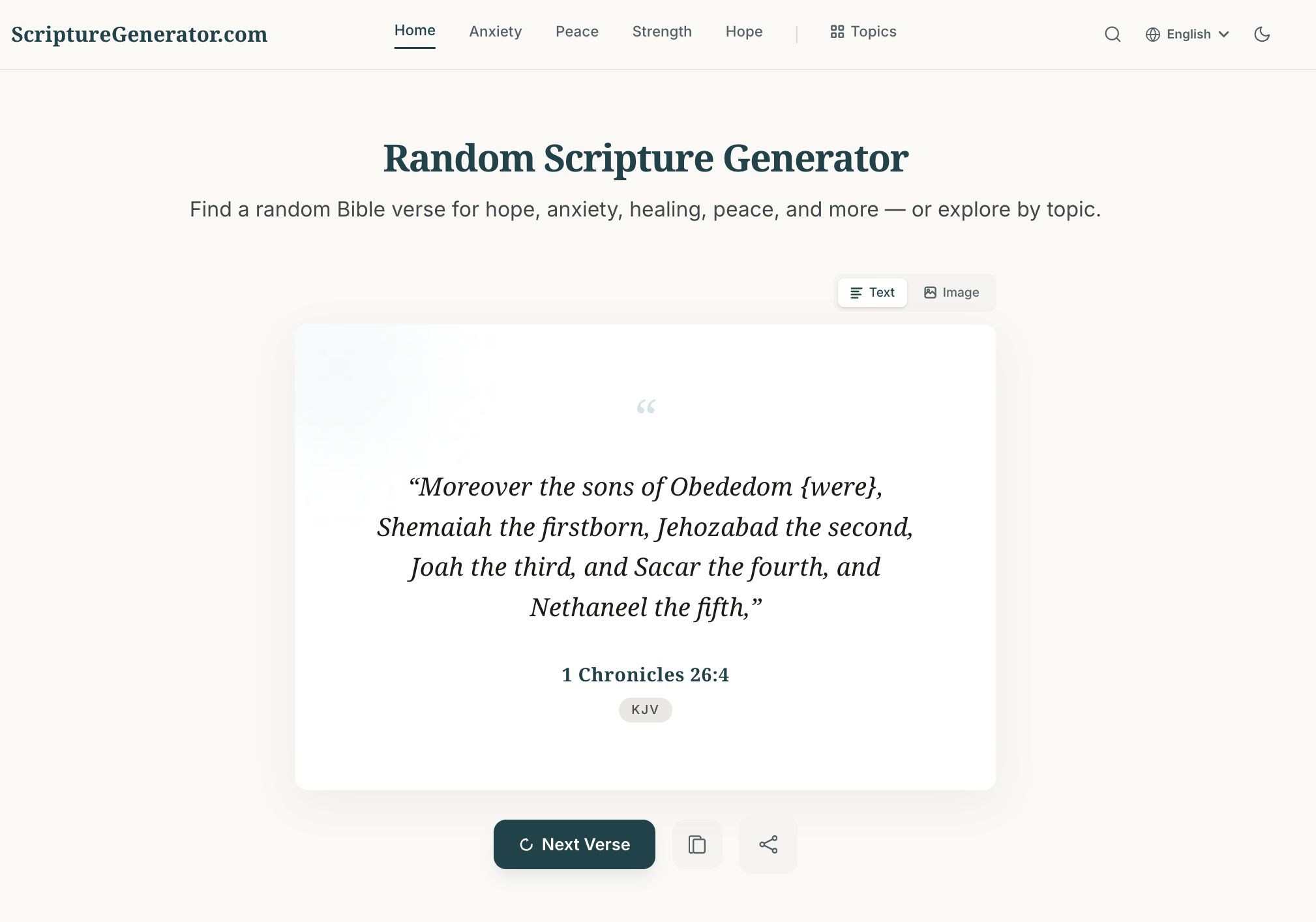 ScriptureGenerator.com gallery image