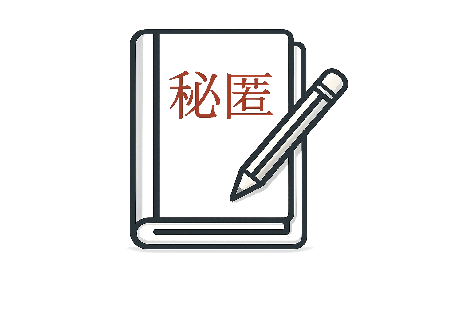 Hitoku Draft - Product Hunt launch logo and brand identity