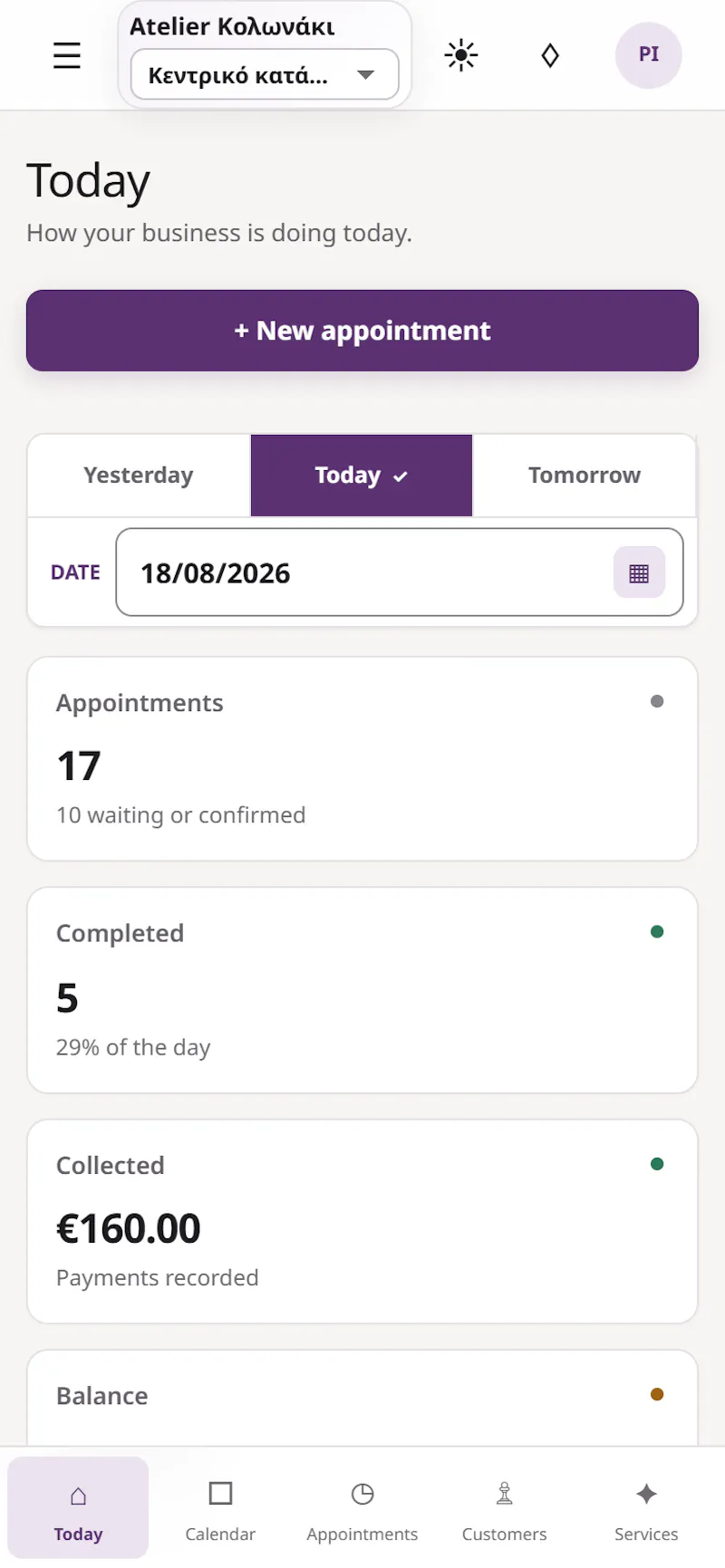 Kompsa screenshot 148
