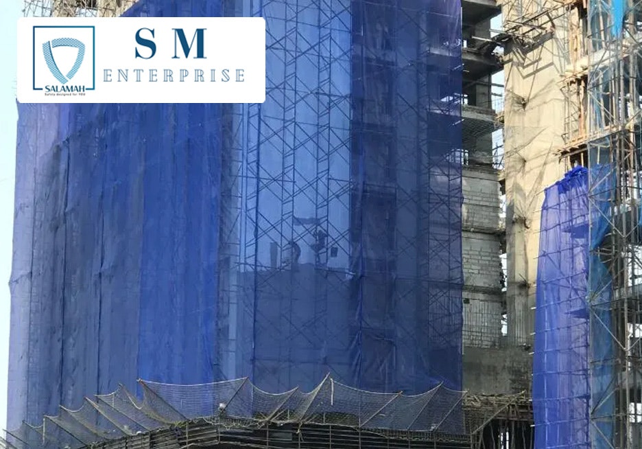 Construction Safety Nets in Mumbai - Main product screenshot demonstrating key features and user interface