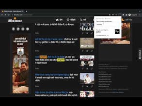 Word Khoj gallery image