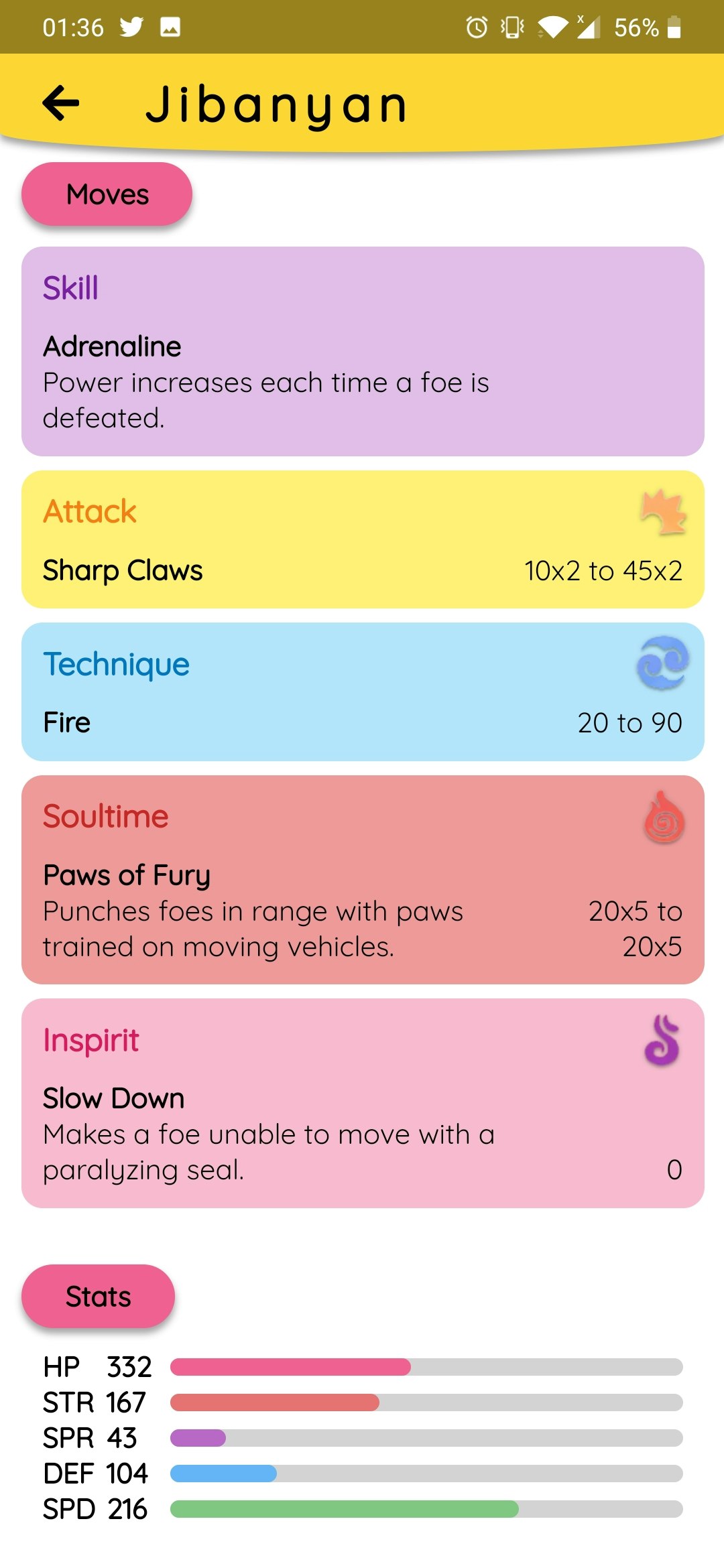 Yokaidex gallery image