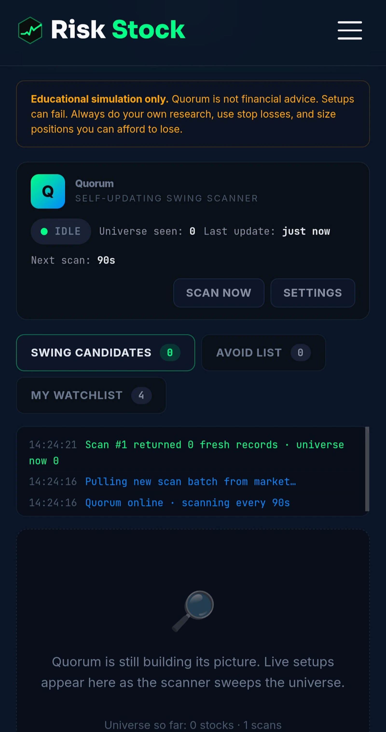 Quorum screenshot 2