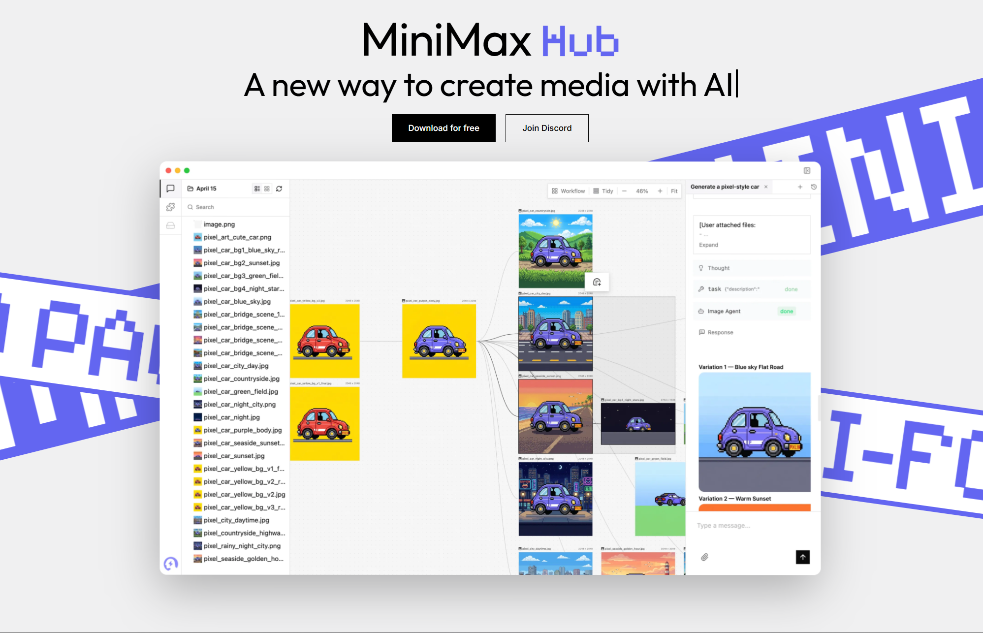 MiniMax Hub gallery image