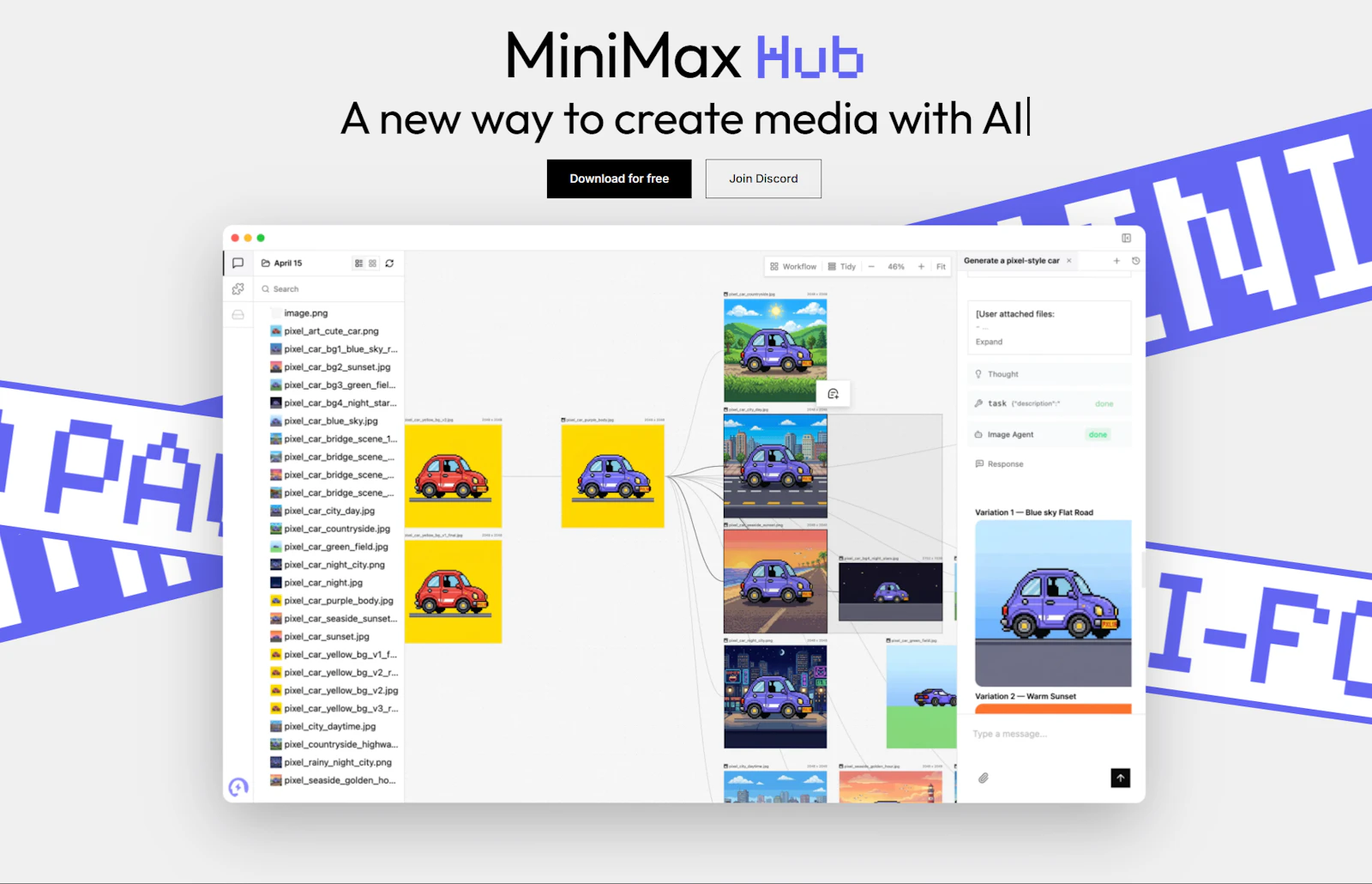 MiniMax Hub screenshot 1