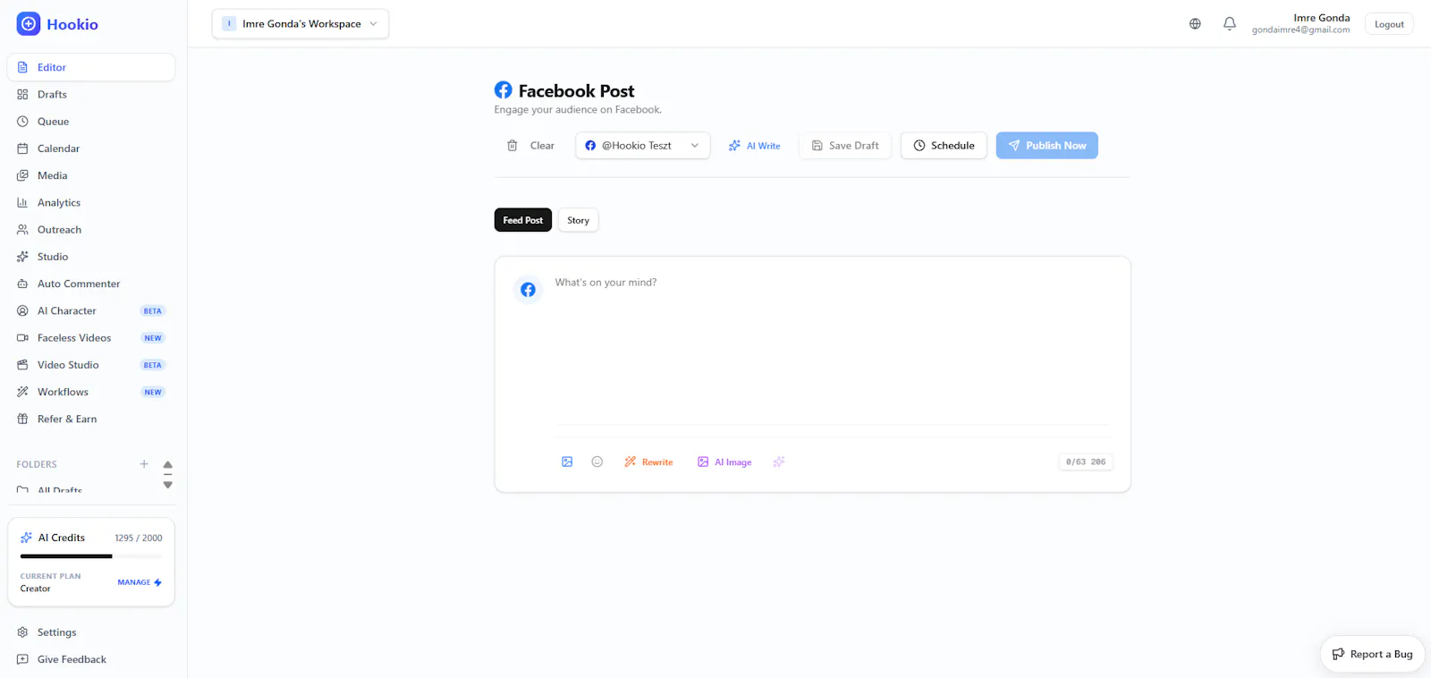 Hookio screenshot 4
